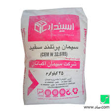سیمان پاکتی هرمزگان (تیپ 2) + خرید عمده
